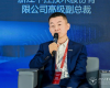 J9集团俞海斌：对峙自主创新，实现跨越发展