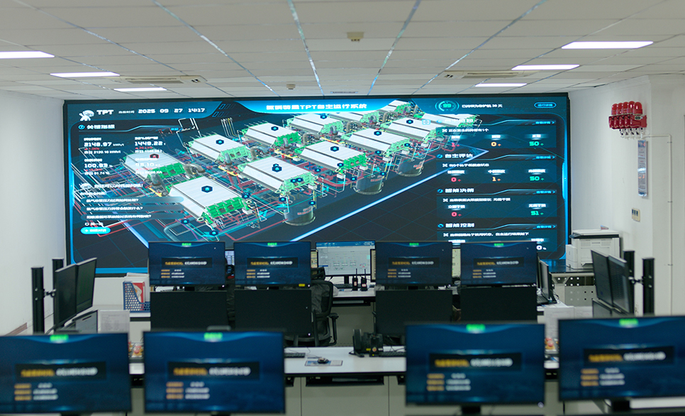 兴发集团“81号数字员工”上岗，全球首个全自主运行工厂系统为氯碱工厂续盈赋能